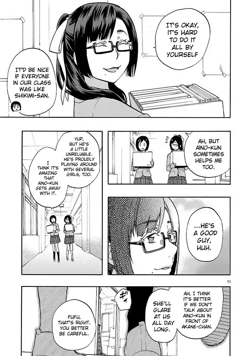 Renai Boukun Chapter 28 13